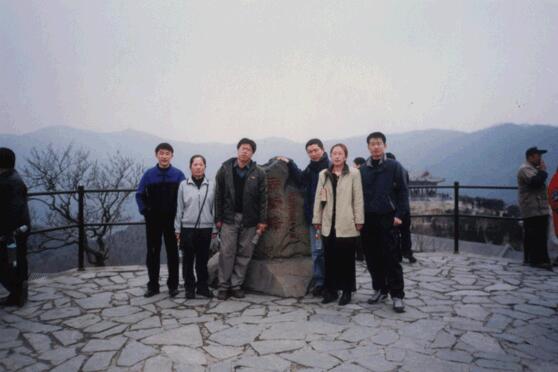 2004年中创机电雾灵山游